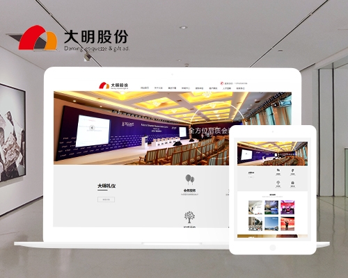 &#27431;&#23453;&#32593;&#23448;&#26041;&#31449;&#20837;&#21475;&#45;&#27431;&#23453;&#40;&#20013;&#22269;&#41;