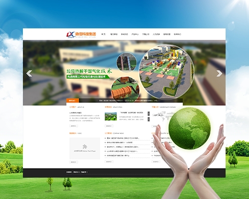 &#27431;&#23453;&#32593;&#23448;&#26041;&#31449;&#20837;&#21475;&#45;&#27431;&#23453;&#40;&#20013;&#22269;&#41;