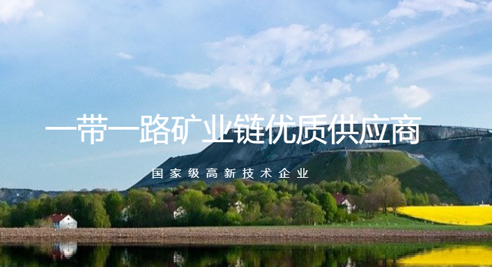 &#27431;&#23453;&#32593;&#23448;&#26041;&#31449;&#20837;&#21475;&#45;&#27431;&#23453;&#40;&#20013;&#22269;&#41;