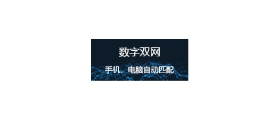 &#27431;&#23453;&#32593;&#23448;&#26041;&#31449;&#20837;&#21475;&#45;&#27431;&#23453;&#40;&#20013;&#22269;&#41;