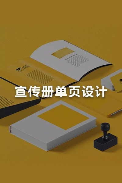 &#27431;&#23453;&#32593;&#23448;&#26041;&#31449;&#20837;&#21475;&#45;&#27431;&#23453;&#40;&#20013;&#22269;&#41;