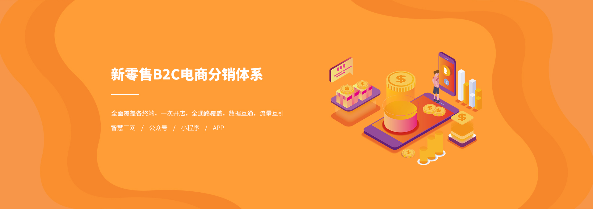 &#27431;&#23453;&#32593;&#23448;&#26041;&#31449;&#20837;&#21475;&#45;&#27431;&#23453;&#40;&#20013;&#22269;&#41;