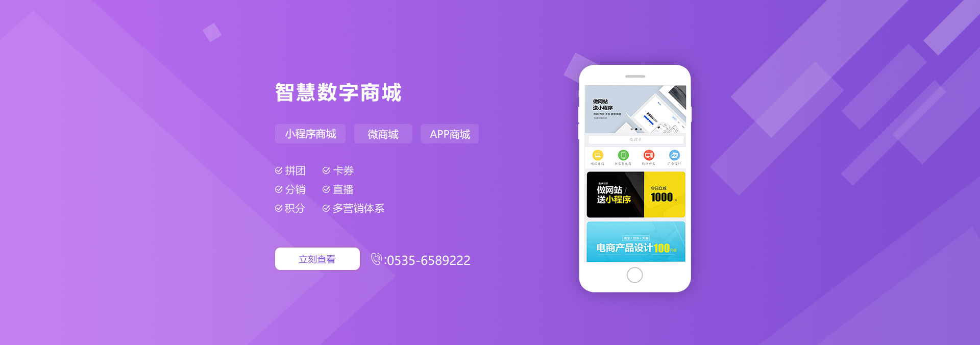 &#27431;&#23453;&#32593;&#23448;&#26041;&#31449;&#20837;&#21475;&#45;&#27431;&#23453;&#40;&#20013;&#22269;&#41;