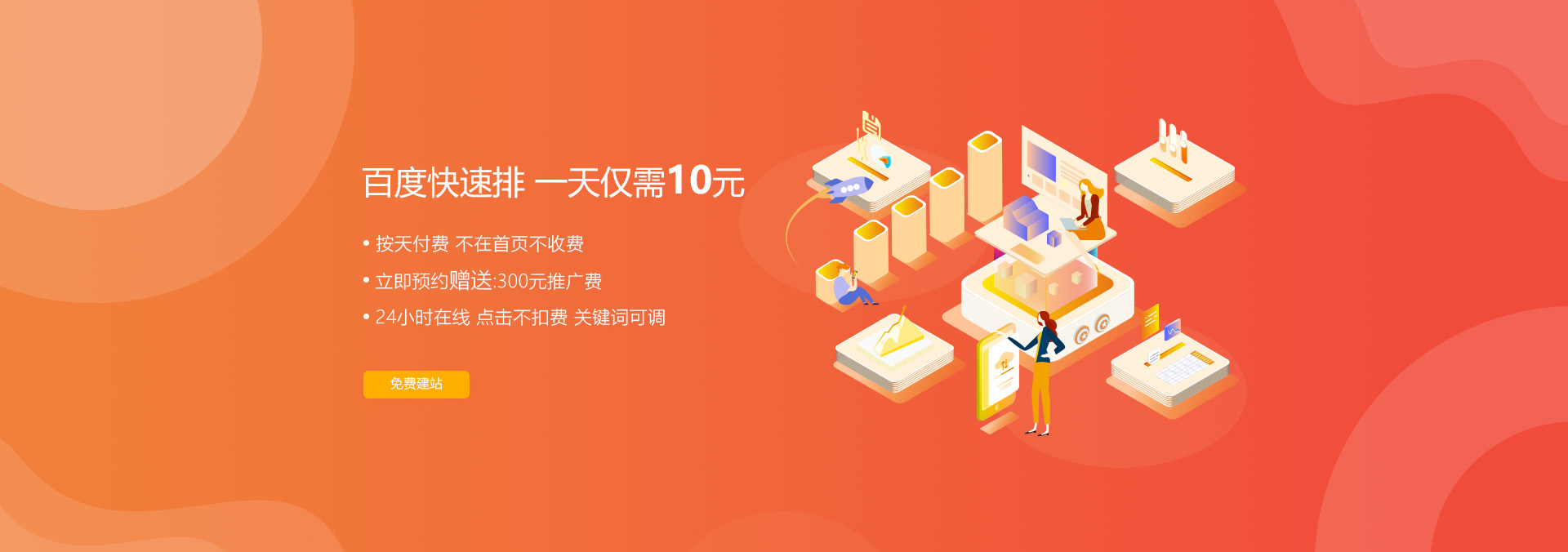&#27431;&#23453;&#32593;&#23448;&#26041;&#31449;&#20837;&#21475;&#45;&#27431;&#23453;&#40;&#20013;&#22269;&#41;