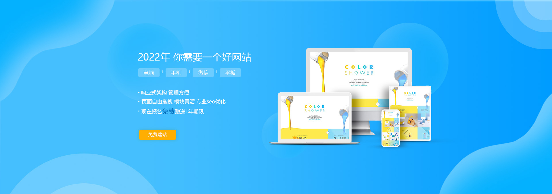 &#27431;&#23453;&#32593;&#23448;&#26041;&#31449;&#20837;&#21475;&#45;&#27431;&#23453;&#40;&#20013;&#22269;&#41;