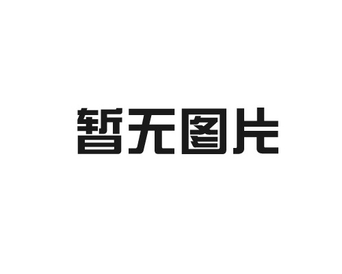 &#27431;&#23453;&#32593;&#23448;&#26041;&#31449;&#20837;&#21475;&#45;&#27431;&#23453;&#40;&#20013;&#22269;&#41;