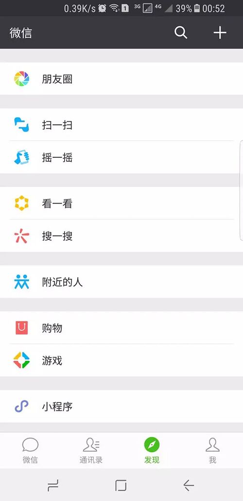 &#27431;&#23453;&#32593;&#23448;&#26041;&#31449;&#20837;&#21475;&#45;&#27431;&#23453;&#40;&#20013;&#22269;&#41;
