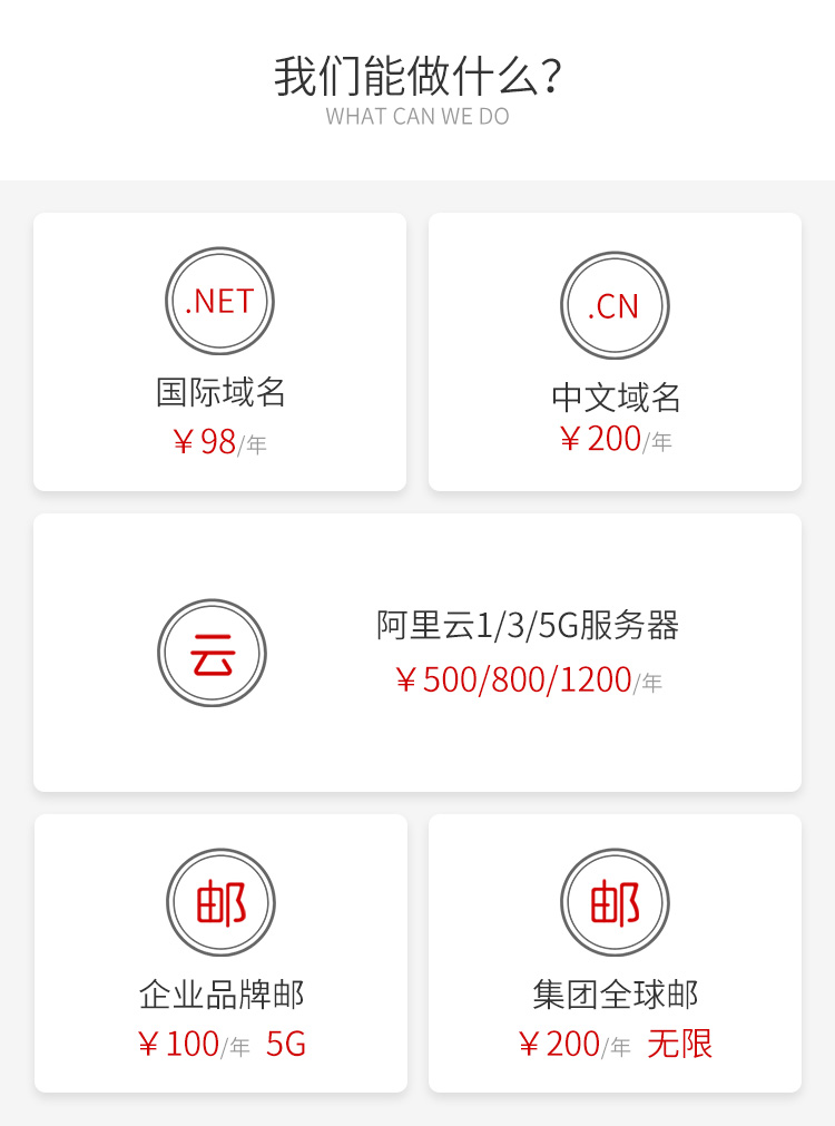 &#27431;&#23453;&#32593;&#23448;&#26041;&#31449;&#20837;&#21475;&#45;&#27431;&#23453;&#40;&#20013;&#22269;&#41;