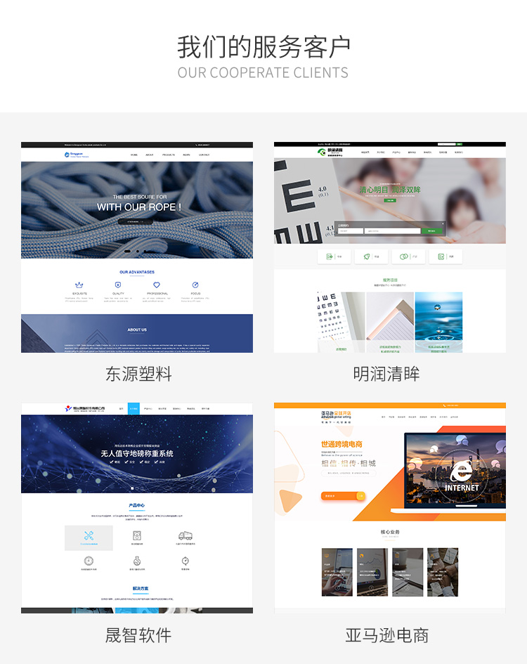 &#27431;&#23453;&#32593;&#23448;&#26041;&#31449;&#20837;&#21475;&#45;&#27431;&#23453;&#40;&#20013;&#22269;&#41;