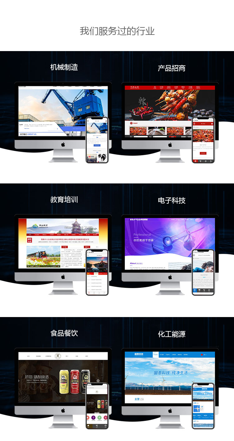 &#27431;&#23453;&#32593;&#23448;&#26041;&#31449;&#20837;&#21475;&#45;&#27431;&#23453;&#40;&#20013;&#22269;&#41;