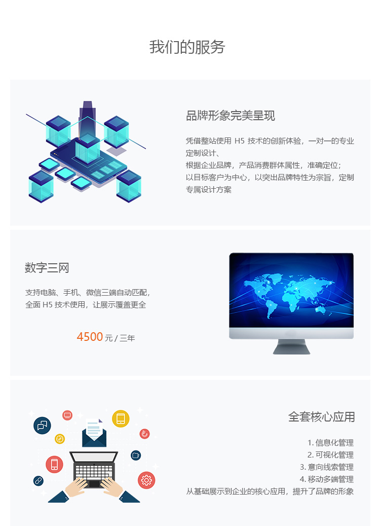 &#27431;&#23453;&#32593;&#23448;&#26041;&#31449;&#20837;&#21475;&#45;&#27431;&#23453;&#40;&#20013;&#22269;&#41;