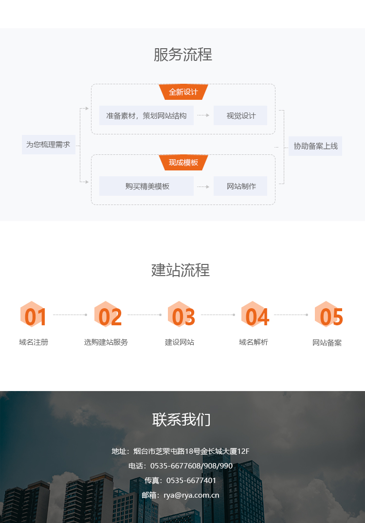 &#27431;&#23453;&#32593;&#23448;&#26041;&#31449;&#20837;&#21475;&#45;&#27431;&#23453;&#40;&#20013;&#22269;&#41;