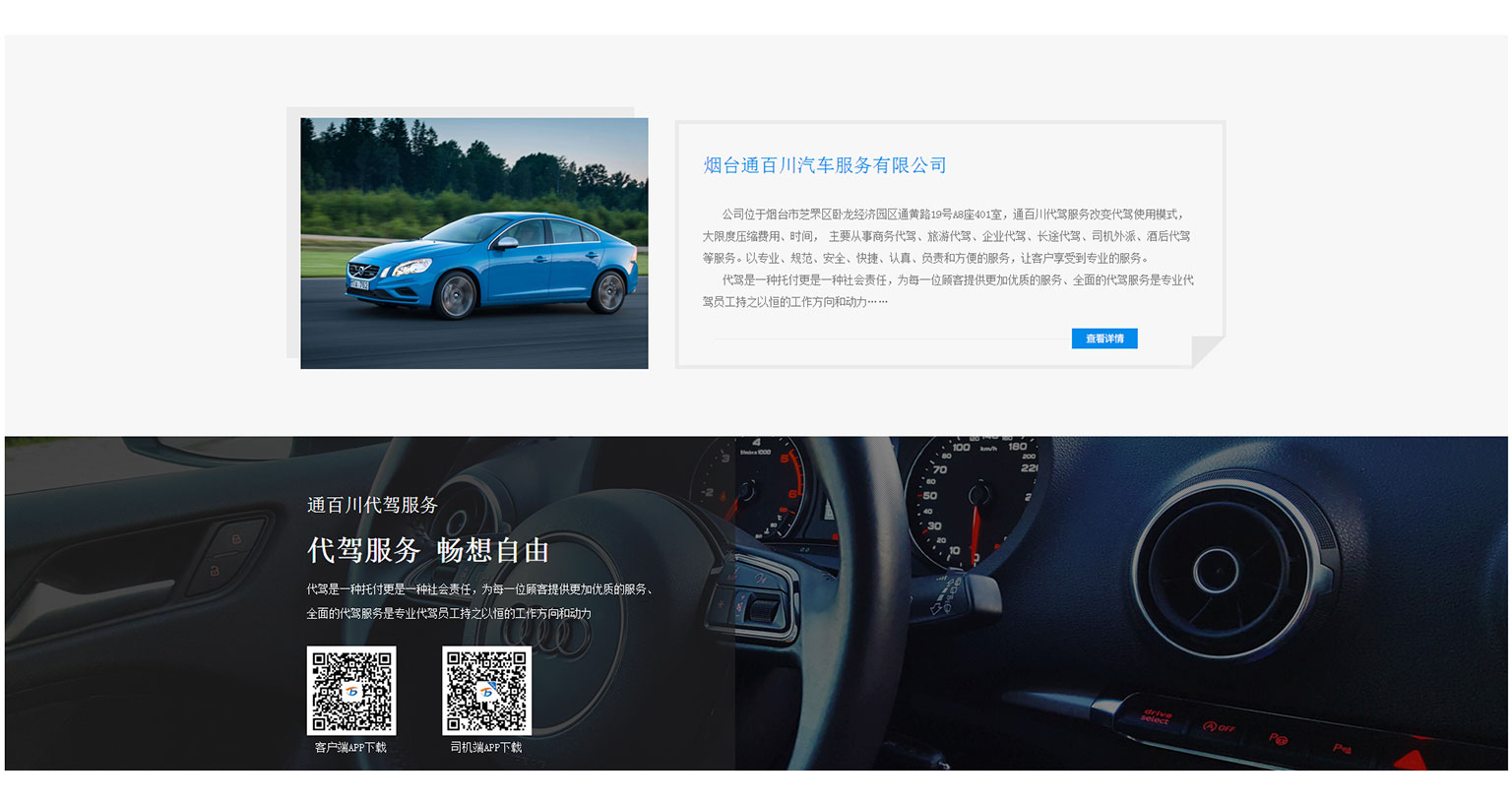 &#27431;&#23453;&#32593;&#23448;&#26041;&#31449;&#20837;&#21475;&#45;&#27431;&#23453;&#40;&#20013;&#22269;&#41;