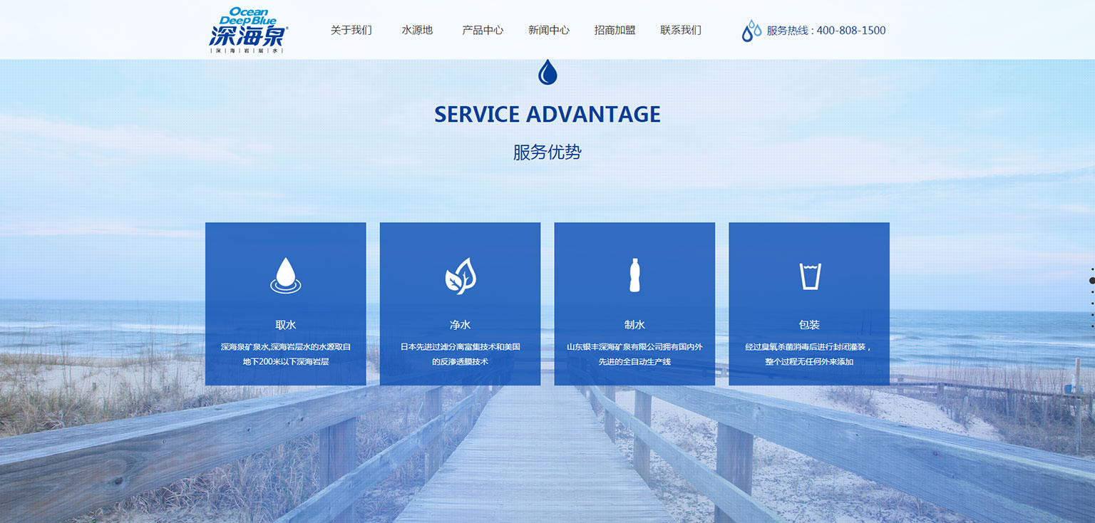&#27431;&#23453;&#32593;&#23448;&#26041;&#31449;&#20837;&#21475;&#45;&#27431;&#23453;&#40;&#20013;&#22269;&#41;
