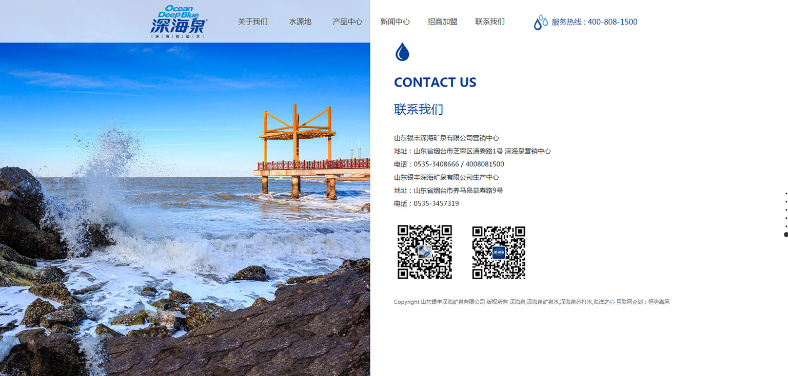 &#27431;&#23453;&#32593;&#23448;&#26041;&#31449;&#20837;&#21475;&#45;&#27431;&#23453;&#40;&#20013;&#22269;&#41;