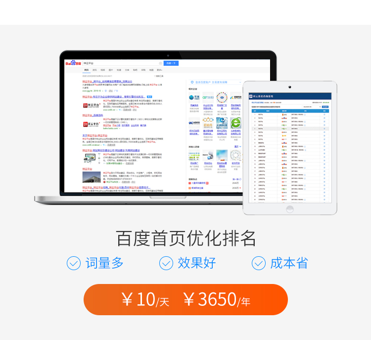 &#27431;&#23453;&#32593;&#23448;&#26041;&#31449;&#20837;&#21475;&#45;&#27431;&#23453;&#40;&#20013;&#22269;&#41;