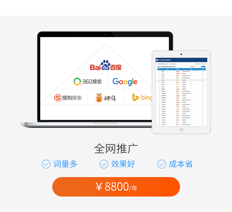 &#27431;&#23453;&#32593;&#23448;&#26041;&#31449;&#20837;&#21475;&#45;&#27431;&#23453;&#40;&#20013;&#22269;&#41;