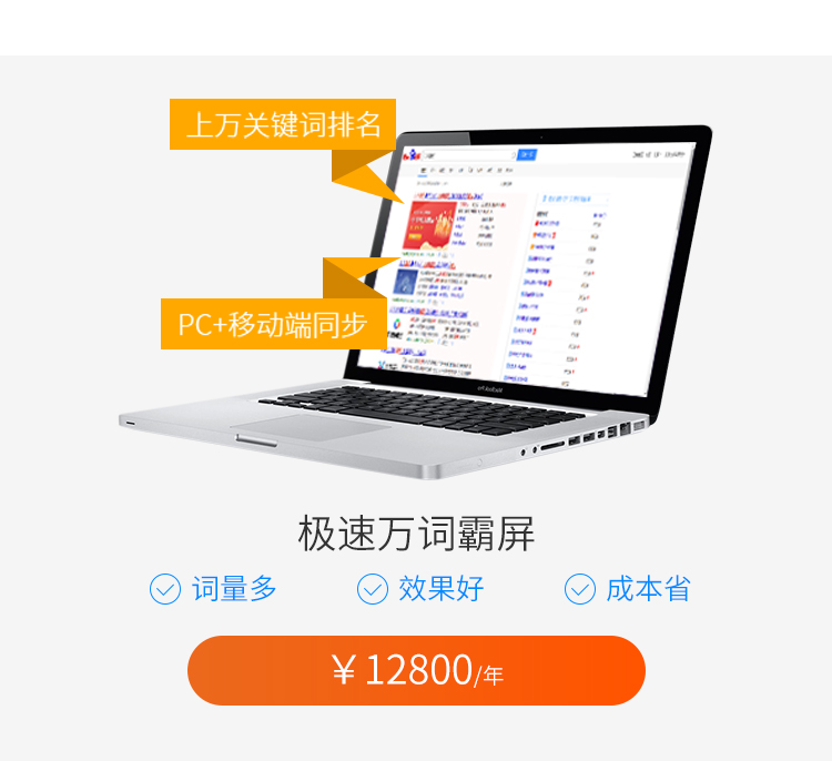 &#27431;&#23453;&#32593;&#23448;&#26041;&#31449;&#20837;&#21475;&#45;&#27431;&#23453;&#40;&#20013;&#22269;&#41;