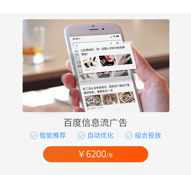 &#27431;&#23453;&#32593;&#23448;&#26041;&#31449;&#20837;&#21475;&#45;&#27431;&#23453;&#40;&#20013;&#22269;&#41;