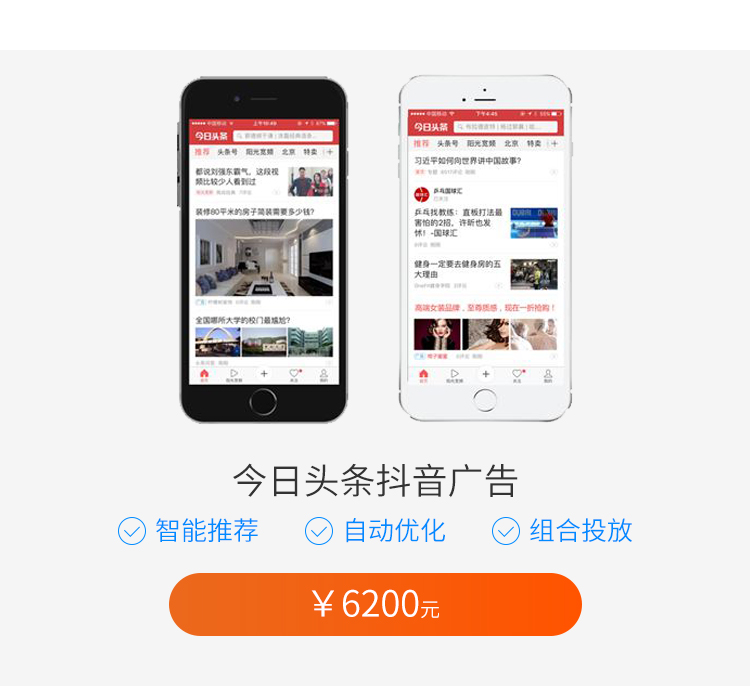 &#27431;&#23453;&#32593;&#23448;&#26041;&#31449;&#20837;&#21475;&#45;&#27431;&#23453;&#40;&#20013;&#22269;&#41;