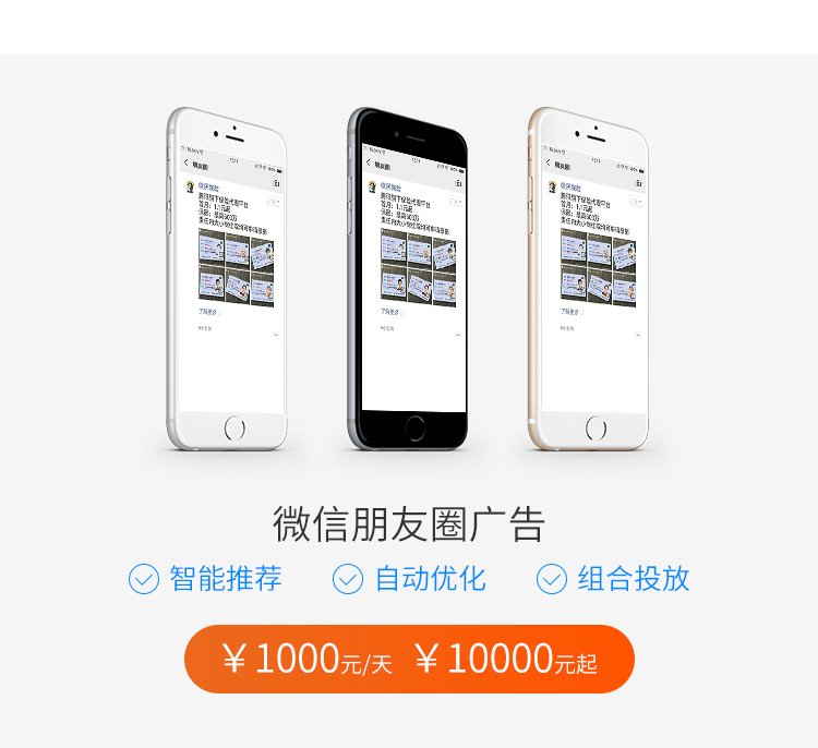 &#27431;&#23453;&#32593;&#23448;&#26041;&#31449;&#20837;&#21475;&#45;&#27431;&#23453;&#40;&#20013;&#22269;&#41;