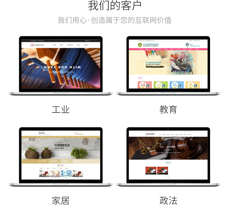&#27431;&#23453;&#32593;&#23448;&#26041;&#31449;&#20837;&#21475;&#45;&#27431;&#23453;&#40;&#20013;&#22269;&#41;
