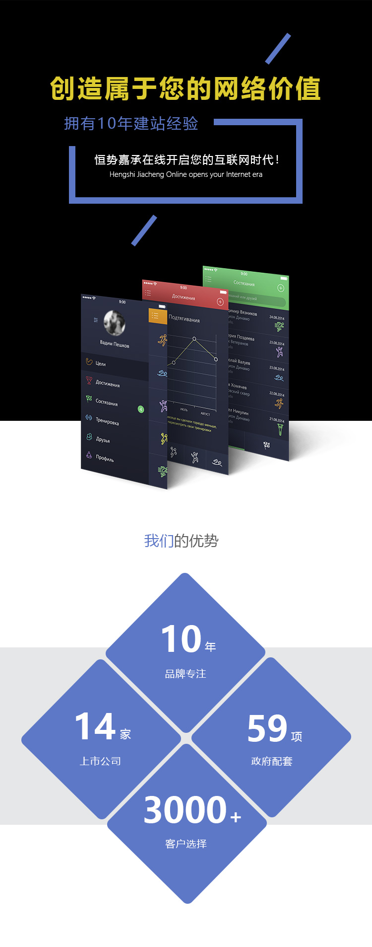 &#27431;&#23453;&#32593;&#23448;&#26041;&#31449;&#20837;&#21475;&#45;&#27431;&#23453;&#40;&#20013;&#22269;&#41;