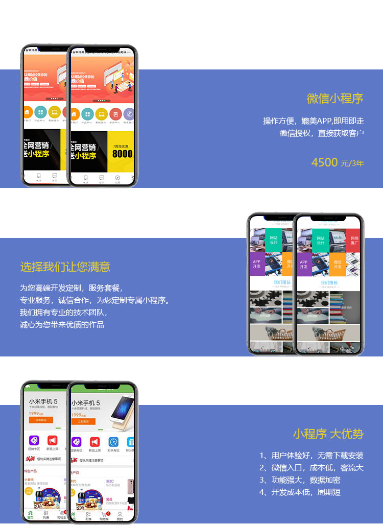 &#27431;&#23453;&#32593;&#23448;&#26041;&#31449;&#20837;&#21475;&#45;&#27431;&#23453;&#40;&#20013;&#22269;&#41;