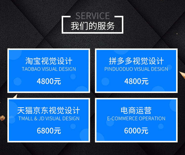 &#27431;&#23453;&#32593;&#23448;&#26041;&#31449;&#20837;&#21475;&#45;&#27431;&#23453;&#40;&#20013;&#22269;&#41;
