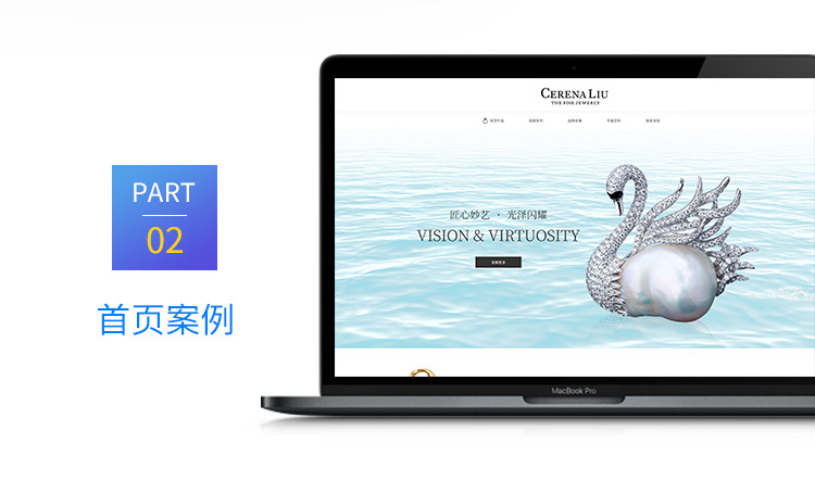 &#27431;&#23453;&#32593;&#23448;&#26041;&#31449;&#20837;&#21475;&#45;&#27431;&#23453;&#40;&#20013;&#22269;&#41;