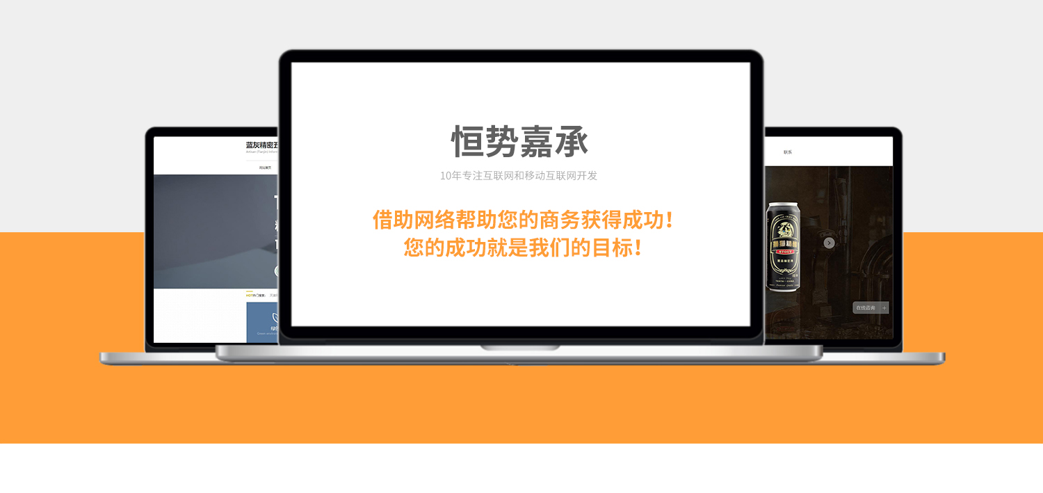 &#27431;&#23453;&#32593;&#23448;&#26041;&#31449;&#20837;&#21475;&#45;&#27431;&#23453;&#40;&#20013;&#22269;&#41;