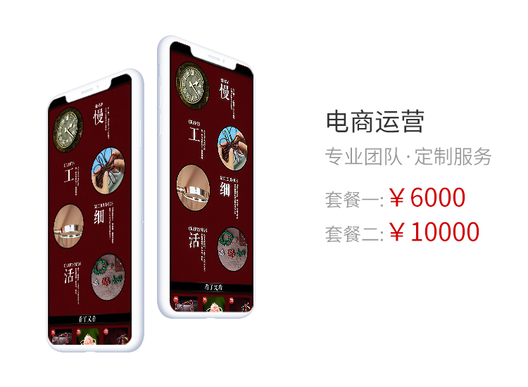 &#27431;&#23453;&#32593;&#23448;&#26041;&#31449;&#20837;&#21475;&#45;&#27431;&#23453;&#40;&#20013;&#22269;&#41;