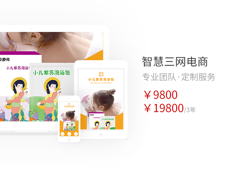 &#27431;&#23453;&#32593;&#23448;&#26041;&#31449;&#20837;&#21475;&#45;&#27431;&#23453;&#40;&#20013;&#22269;&#41;