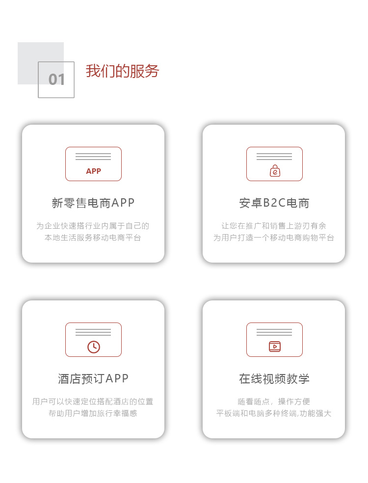&#27431;&#23453;&#32593;&#23448;&#26041;&#31449;&#20837;&#21475;&#45;&#27431;&#23453;&#40;&#20013;&#22269;&#41;