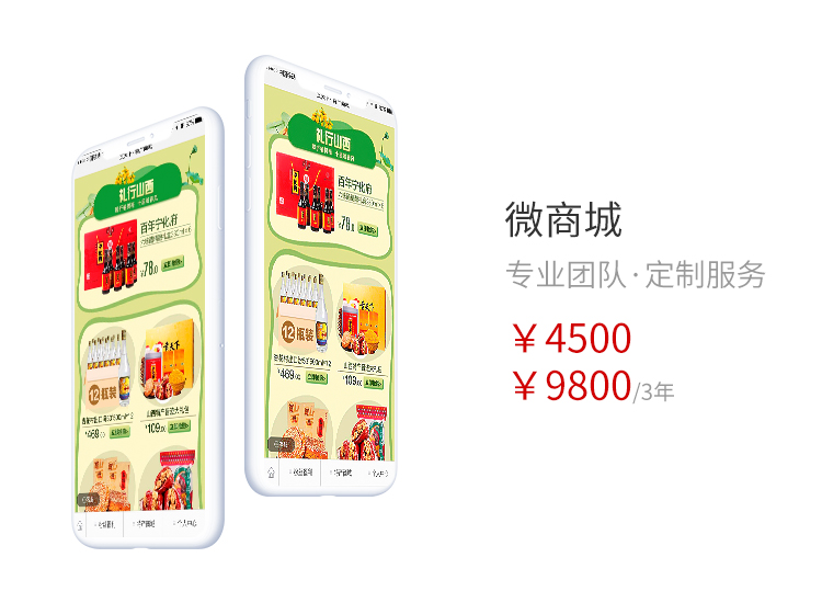 &#27431;&#23453;&#32593;&#23448;&#26041;&#31449;&#20837;&#21475;&#45;&#27431;&#23453;&#40;&#20013;&#22269;&#41;