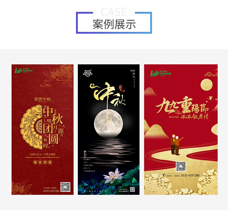 &#27431;&#23453;&#32593;&#23448;&#26041;&#31449;&#20837;&#21475;&#45;&#27431;&#23453;&#40;&#20013;&#22269;&#41;