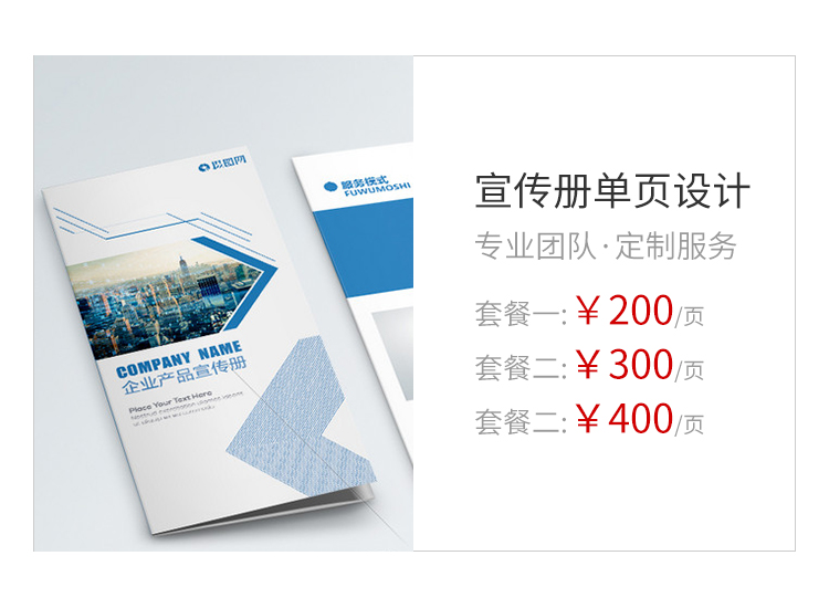 &#27431;&#23453;&#32593;&#23448;&#26041;&#31449;&#20837;&#21475;&#45;&#27431;&#23453;&#40;&#20013;&#22269;&#41;