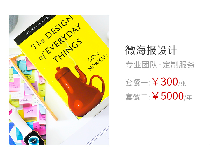 &#27431;&#23453;&#32593;&#23448;&#26041;&#31449;&#20837;&#21475;&#45;&#27431;&#23453;&#40;&#20013;&#22269;&#41;