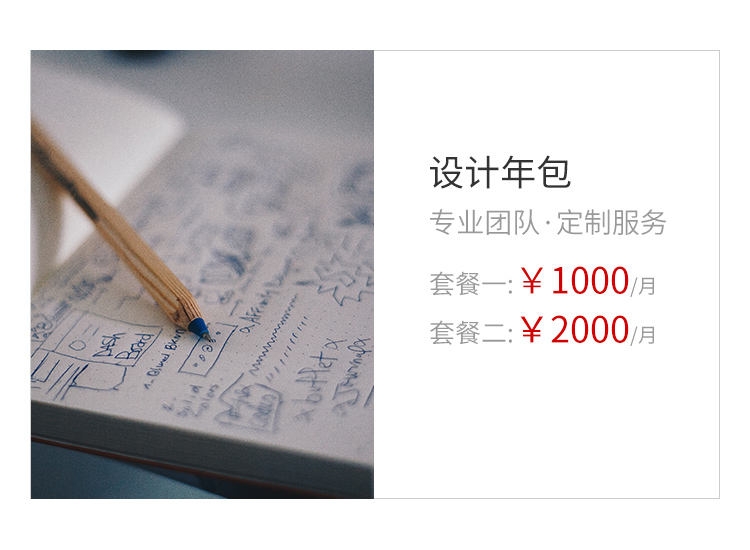 &#27431;&#23453;&#32593;&#23448;&#26041;&#31449;&#20837;&#21475;&#45;&#27431;&#23453;&#40;&#20013;&#22269;&#41;