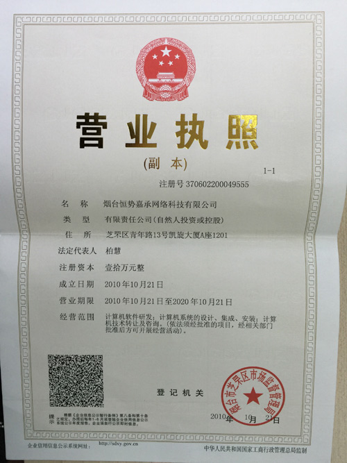 &#27431;&#23453;&#32593;&#23448;&#26041;&#31449;&#20837;&#21475;&#45;&#27431;&#23453;&#40;&#20013;&#22269;&#41;