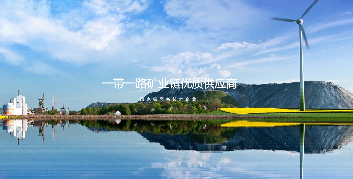 &#27431;&#23453;&#32593;&#23448;&#26041;&#31449;&#20837;&#21475;&#45;&#27431;&#23453;&#40;&#20013;&#22269;&#41;